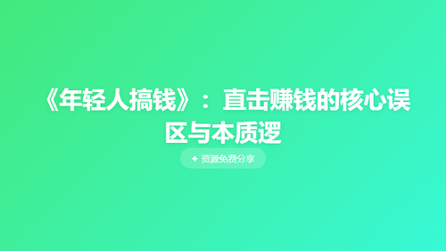 45889215ba02.png