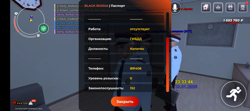 1000015121.jpg