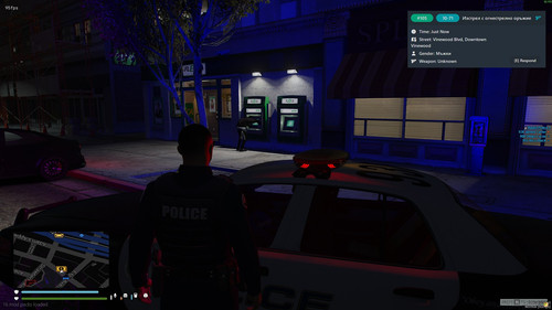 FiveM GTAProcess 9lqUe3JD8P.jpg