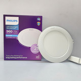 den downlight am tran sieu mong led slim philips dl262 12w 6500k d150 hv sni 02 170x18mm 30.000h (3)