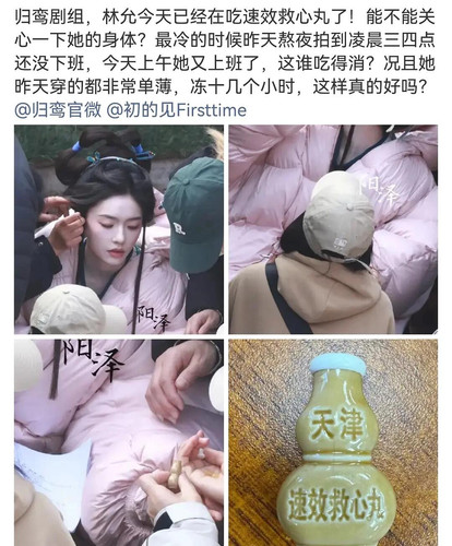 B8C759B4 257C 48D8 B752 65B09E51F9BF.jpg