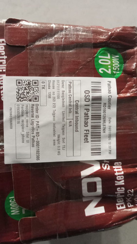 WhatsApp Image 2026 01 24 at 4.01.32 PM.jpg