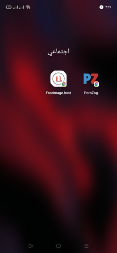 Screenshot 2026 01 24 15 16 50 50.jpg