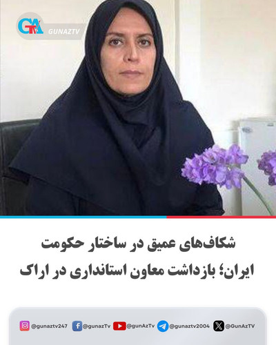 G bLGgNaAAA1 EI.jpg