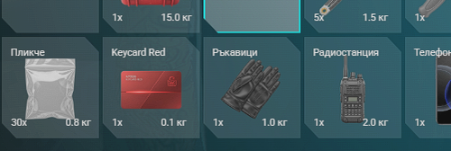 ow overlay q2K5PkLOp8.png