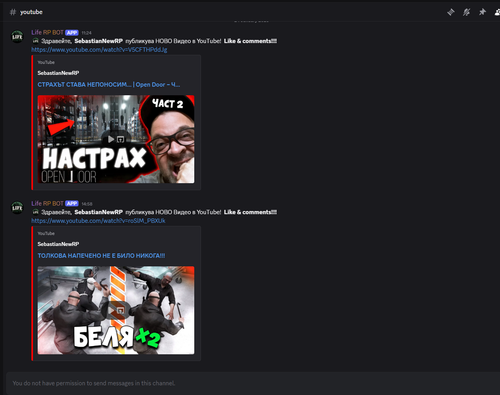 Discord 7KnODpKFNG.png