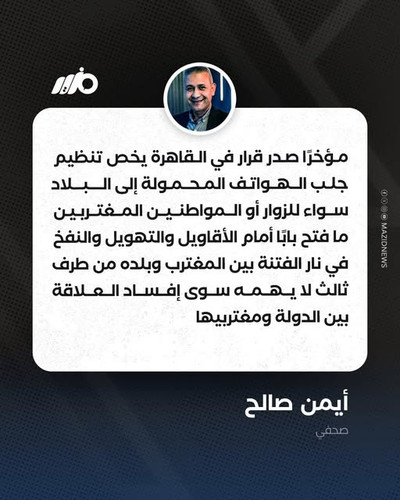 621189033 860505876879968 1984432830627637911 n.jpg?stp=dst jpg s640x640 tt6& nc cat=110&ccb=1 7& nc.jpg