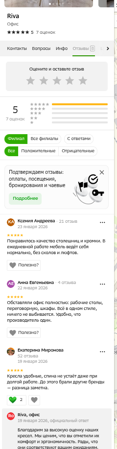 shot.png