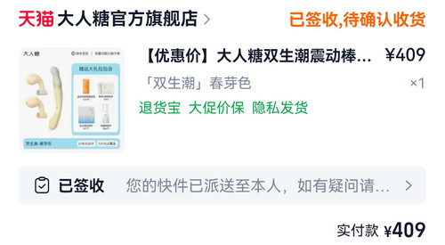 Screenshot 20260124 140839.jpg