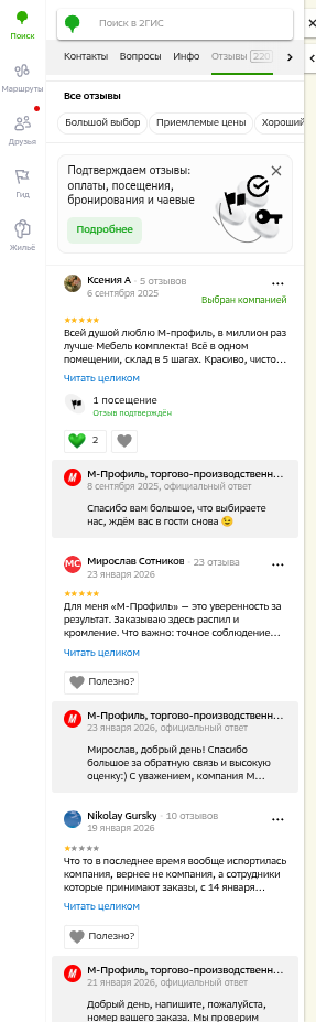 shot.png