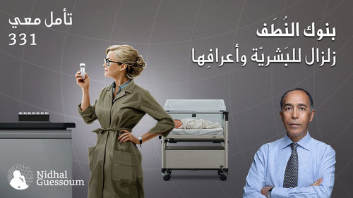 G aJltBbAAEq3Pe.jpg