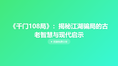 4054cd417740.png