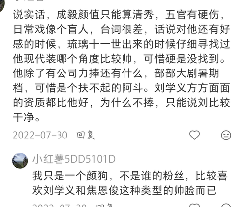 Screenshot 2026 0124 153001.png