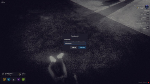 FiveM GTAProcess LebvJcALBo.jpg