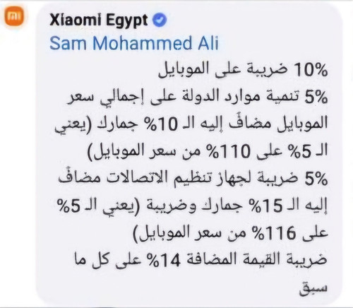 G XP6klWkAAt8eK?format=jpg.jpg