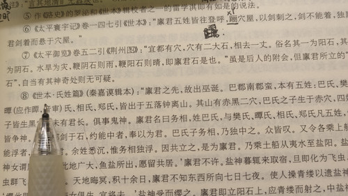 IMG 20260124 154411.jpg