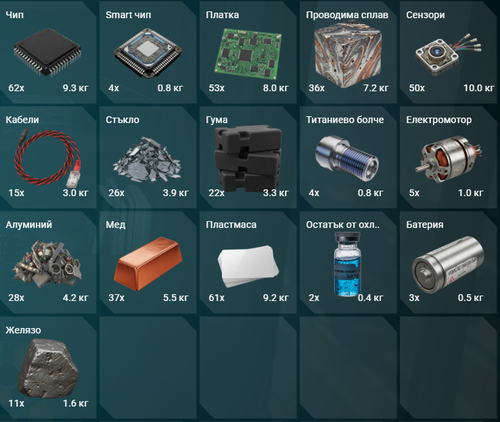 FiveM GTAProcess 67zbxUHdyX.png