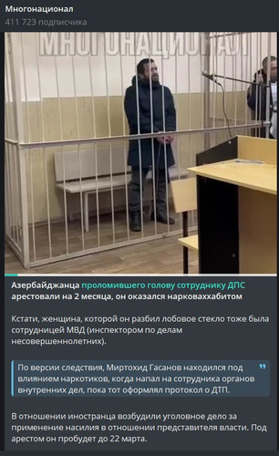 G cIHo5W4AAjMPX?format=jpg.jpg