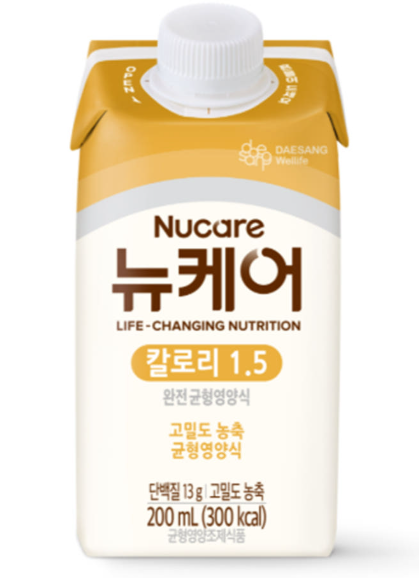 KakaoTalk 20260125 222341026.png