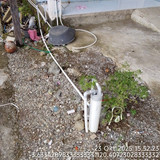 PERUMAHAN ANTARIKSA PERMAI AIR BERSIH