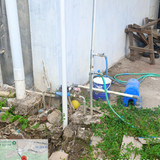 Perumahan Ceria Residence