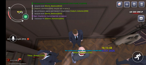 Screenshot 2026 01 25 16 13 52 080 com.br.top.jpg