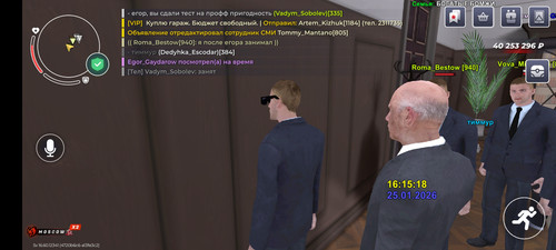 Screenshot 2026 01 25 16 15 21 431 com.br.top.jpg
