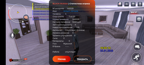 1000007027.png