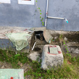 Perumahan Zarinda Emas