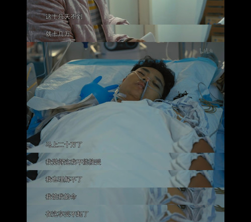MEITU 20260125 211854085.jpg