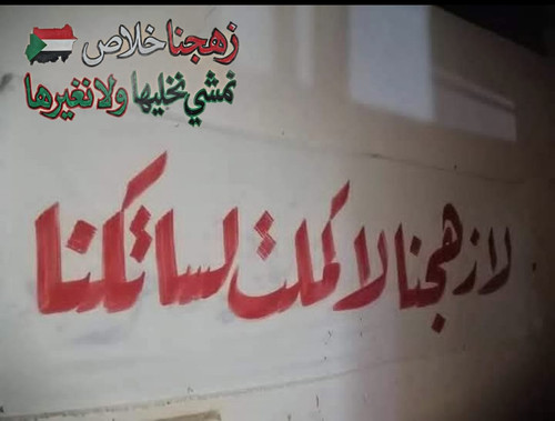 G dNa nWkAAPcAi?format=jpg.jpg