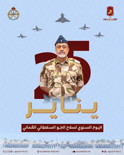 G eiAwTW8AA03nt.jpg