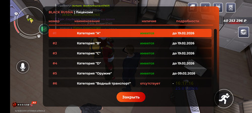 Screenshot 2026 01 25 16 17 22 478 com.br.top.jpg