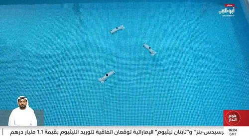 G cqw6KWwAAzyrb.jpg