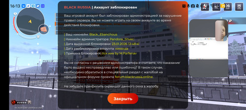 1000014637.jpg