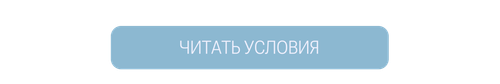 мой7.png
