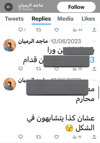 F6Tl0wgXUAAuixr.jpg