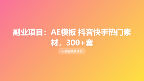 e2835512647f.png