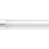 bong den ledtube philips master ledtube 600mm ho 8w 865 t8 6500k 1200lm 60.000h (4)