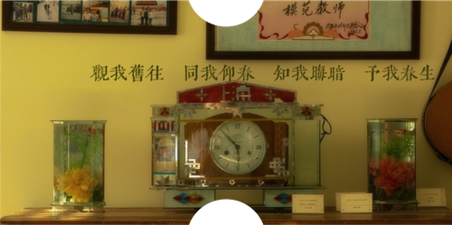 FEE1E345 14E5 49D2 AB7D F357591980D8.png