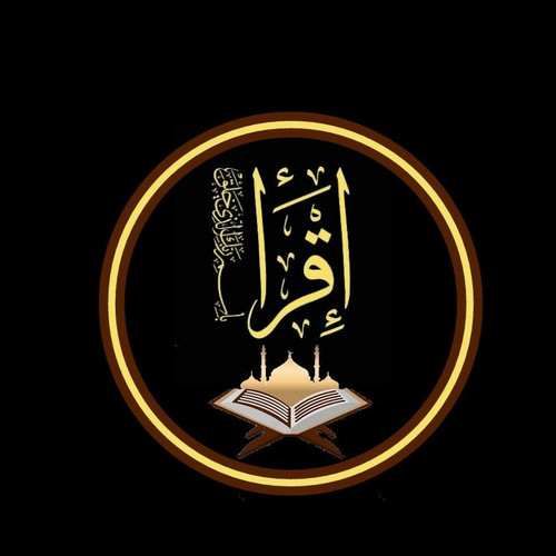 logo quarn.jpg