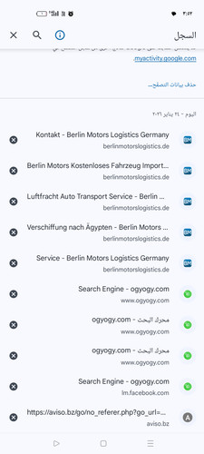 Screenshot ٢٠٢٦ ٠١ ٢٤ ٠٣ ٥٢ ٠٢ ٥٥ 40deb401b9ffe8e1df2f1cc5ba480b12.jpg