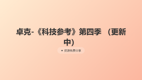 e6cac53bfb7b.png