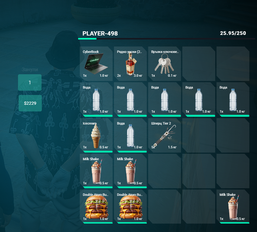 FiveM GTAProcess nmMcO4jiax.png