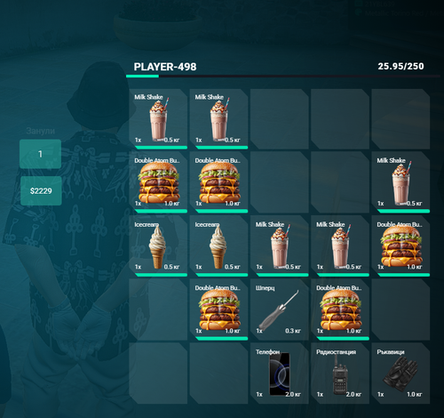 FiveM GTAProcess gS124FODTc.png