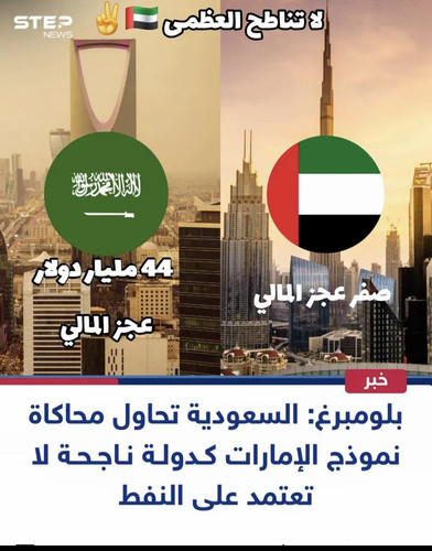 G b6rLdacAAKtwX.jpg