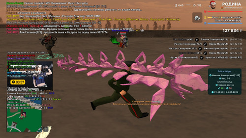 20.42.50.031.jpg