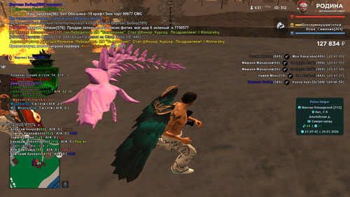 20.47.53.078.jpg