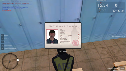 mta screen 2026 01 24 20 11 06