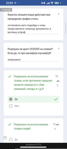 1000057613.jpg